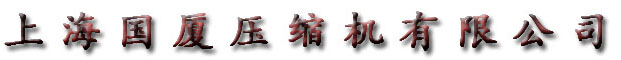 上海深夜福利网站在线成人深夜视频有限公司